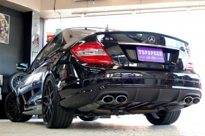 DSC_1258のコピー