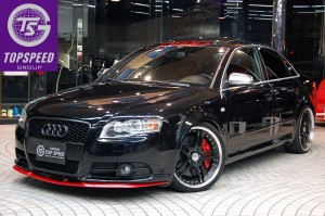 DSC_0013 - コピーのコピー