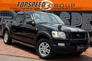 DSC_7505のコピー