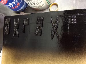 601